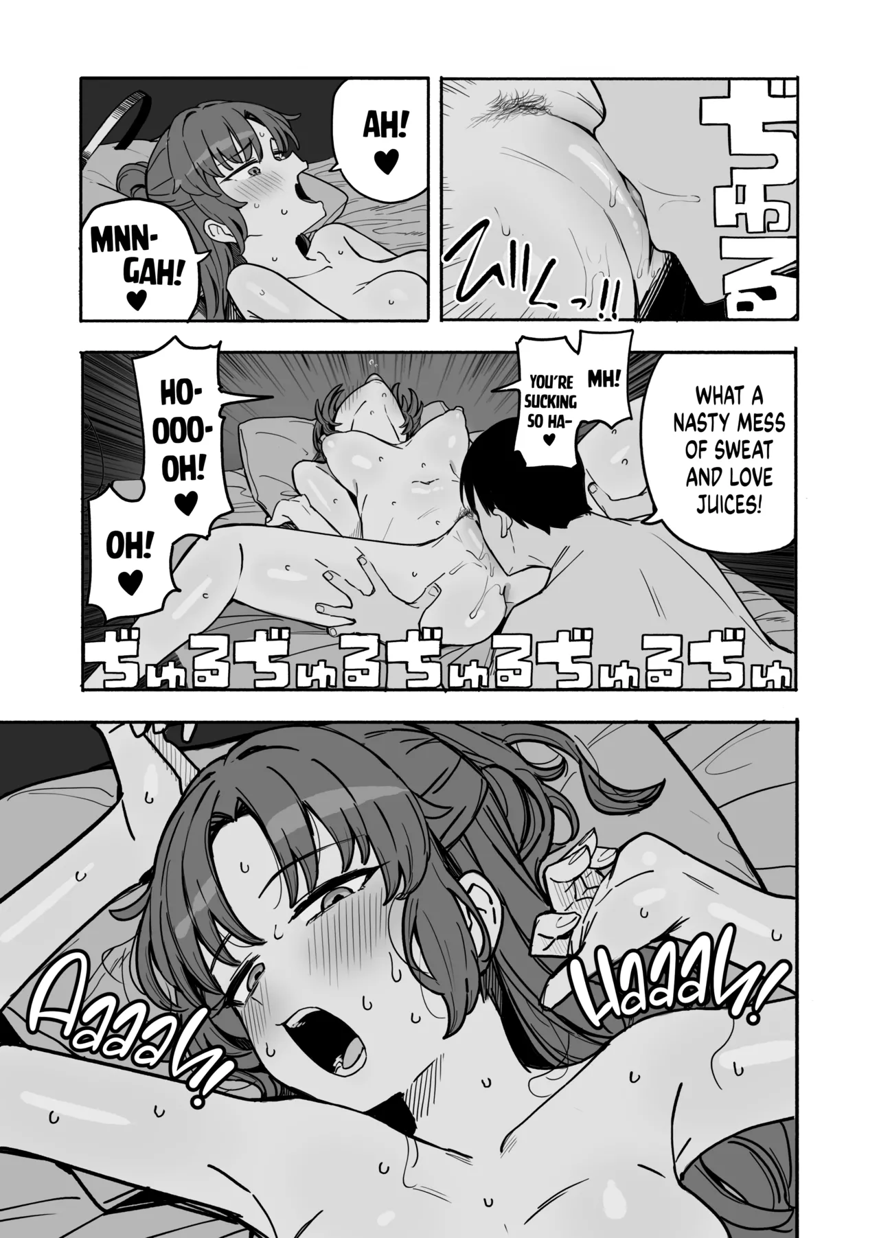 Yuuka page 6 full