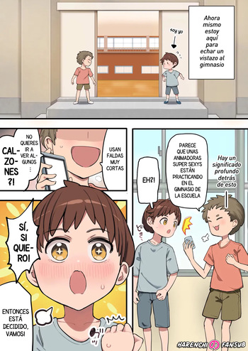 [Denpa Tsuushin (Darkness Yuma)] Muchimuchi Cheer Girl no Onee-san | La Animadora Regordeta [Digital] [Spanish] [Harenchi no Fansub] cover