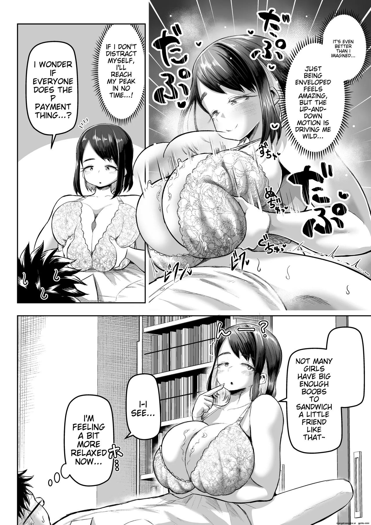 Shiharai wa Paizuri Barai de! page 11 full