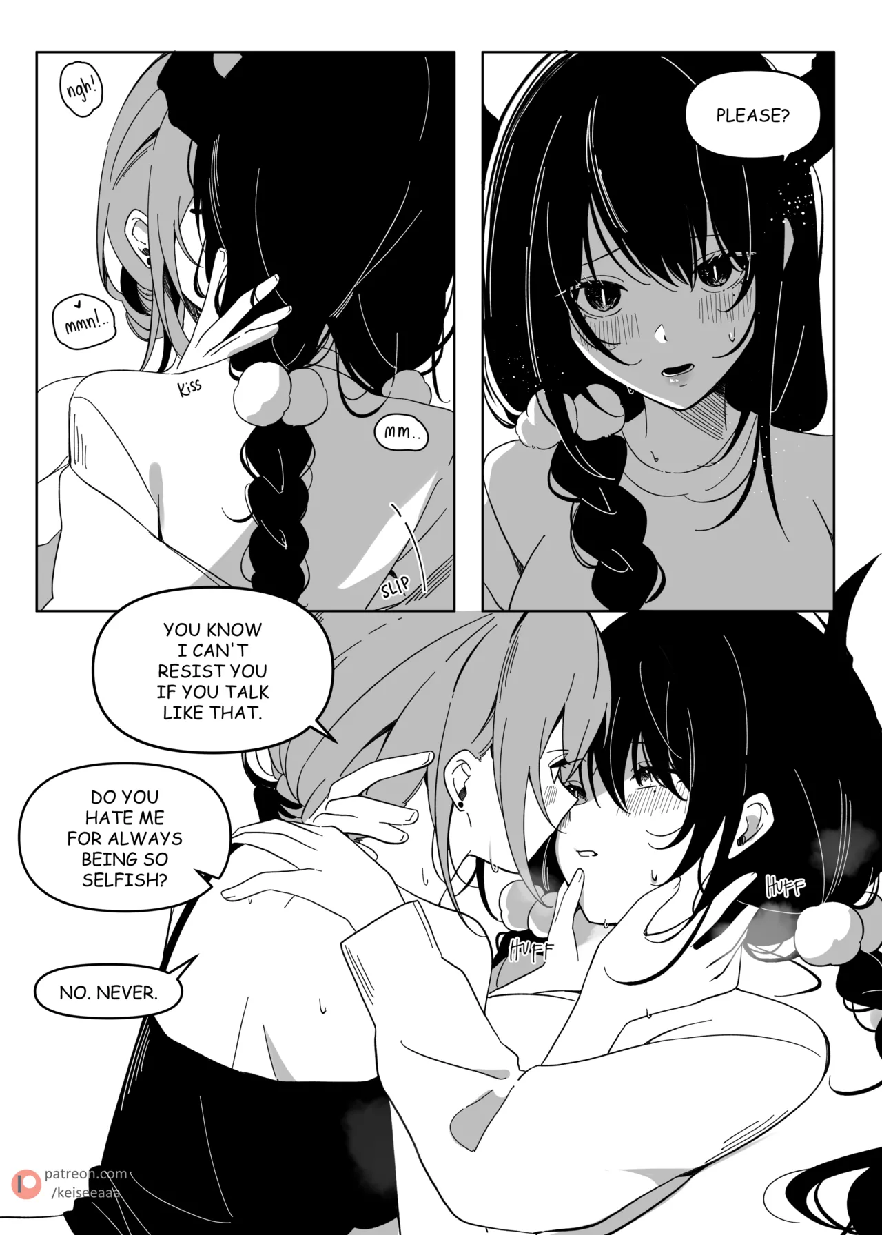 Tipsy Night page 8 full
