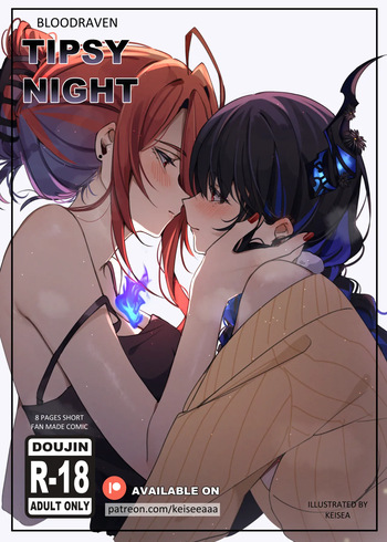 [Keisea] Tipsy Night (Hololive English) cover