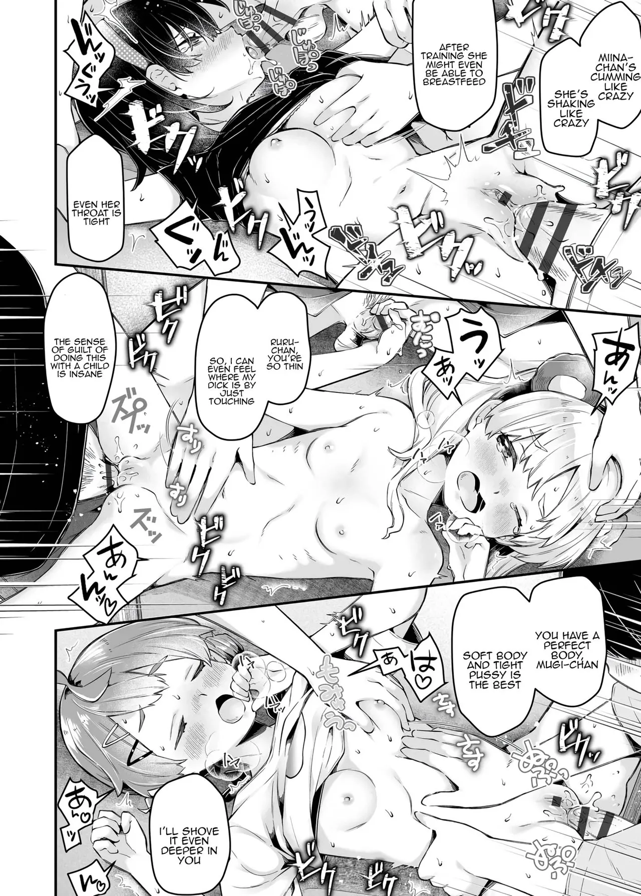 Watashitachi no Jiyuu Kenkyuu 2 page 12 full