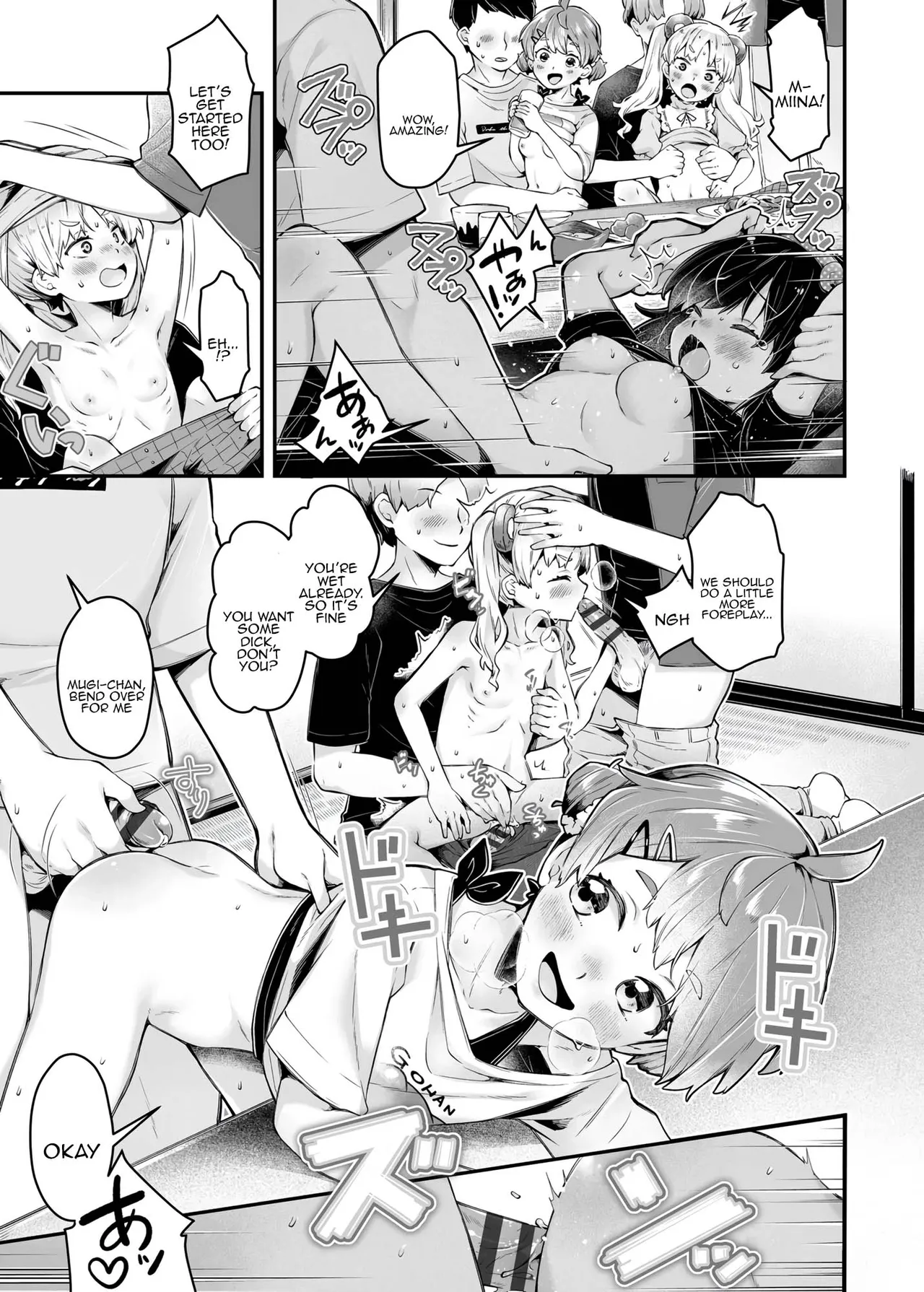 Watashitachi no Jiyuu Kenkyuu 2 page 9 full