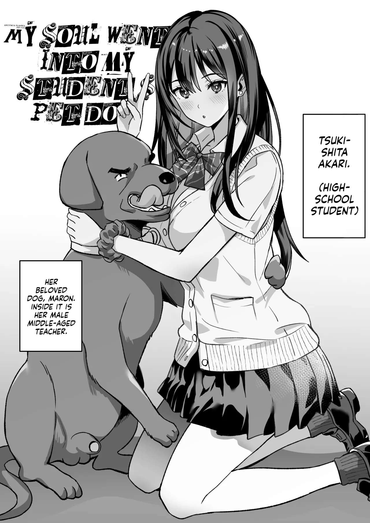 Ore no Tamashi ha Oshiego no Petto no Naka | My Soul Went Into My Student's Pet Dog page 1 full