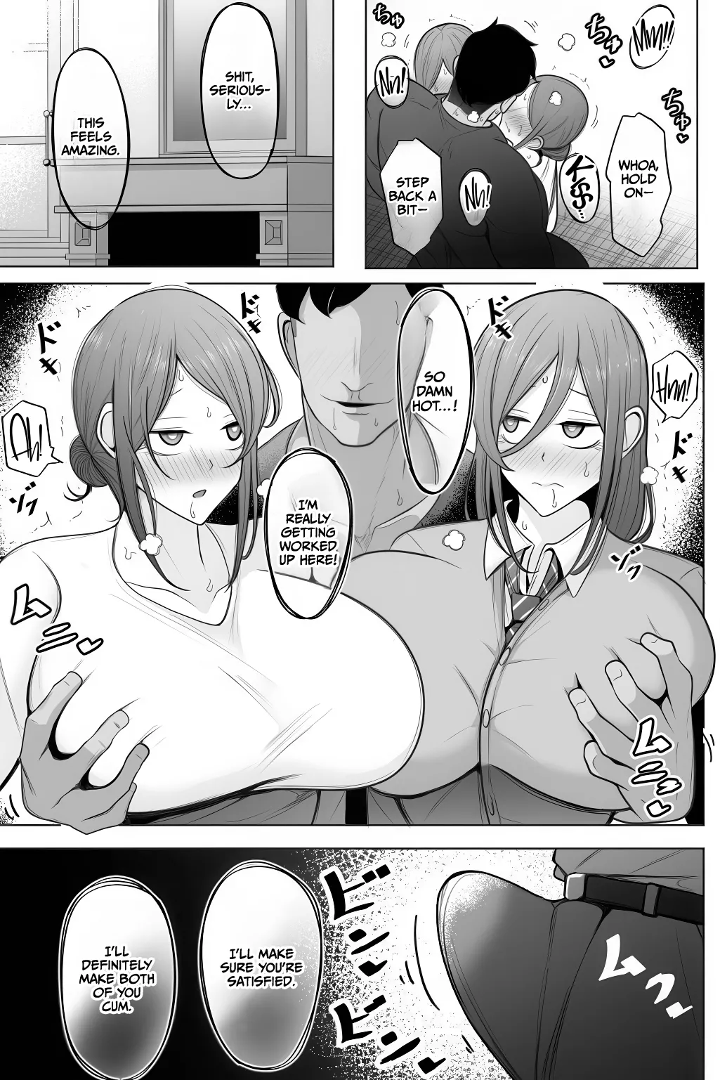 Oyako Netorase Oba to Kanojo o Daite Kudasai page 12 full
