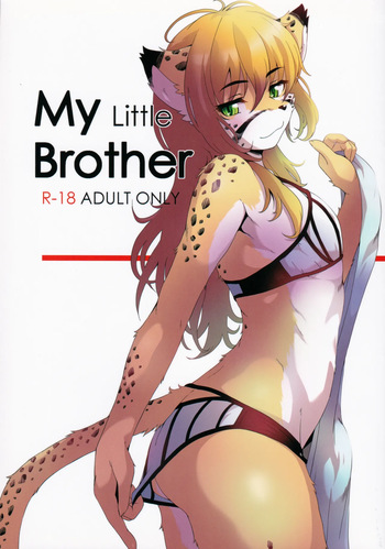 (C90) [Miburi (Miga)] My Little Brother [Russian] [abunomaru] cover