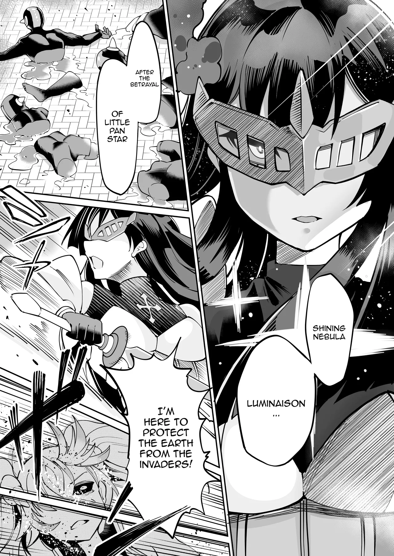 Seiun Rinki Luminaison | Shining Nebula Princess Luminaison page 12 full