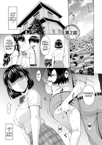 [Mahiruno Kagerou] Honjitsu mo Haha to Imouto no Choukyou Hiyori | Another Good Day to Train my Mother and Little Sister Ch. 2 [English] [menospeaknihongo] [Digital] cover