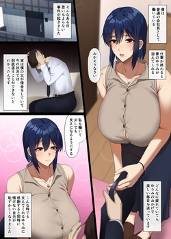 I'll support you...♥