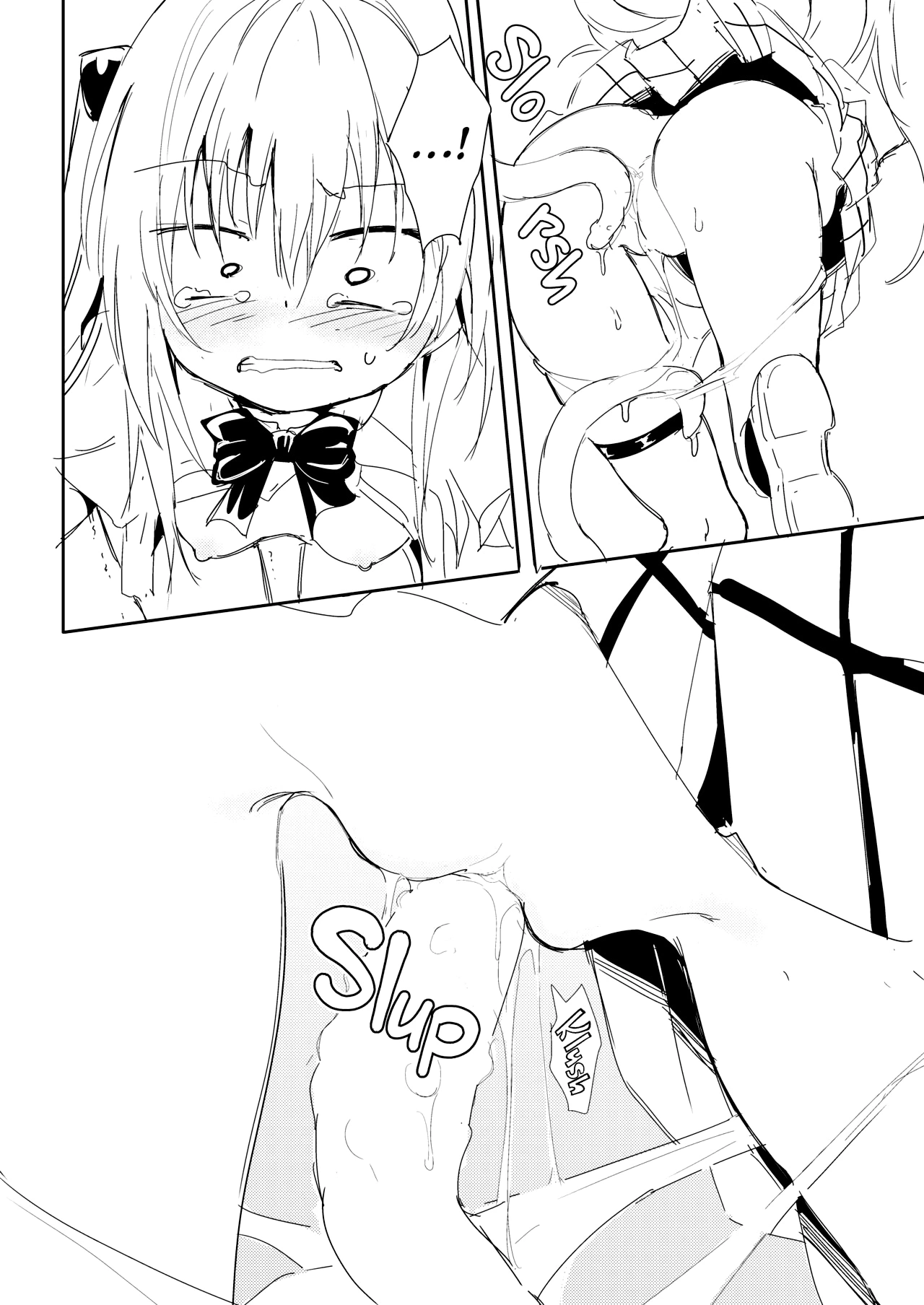 Nyurunyuru wa Kirai desu | Ненавижу всяких слизнюков page 11 full