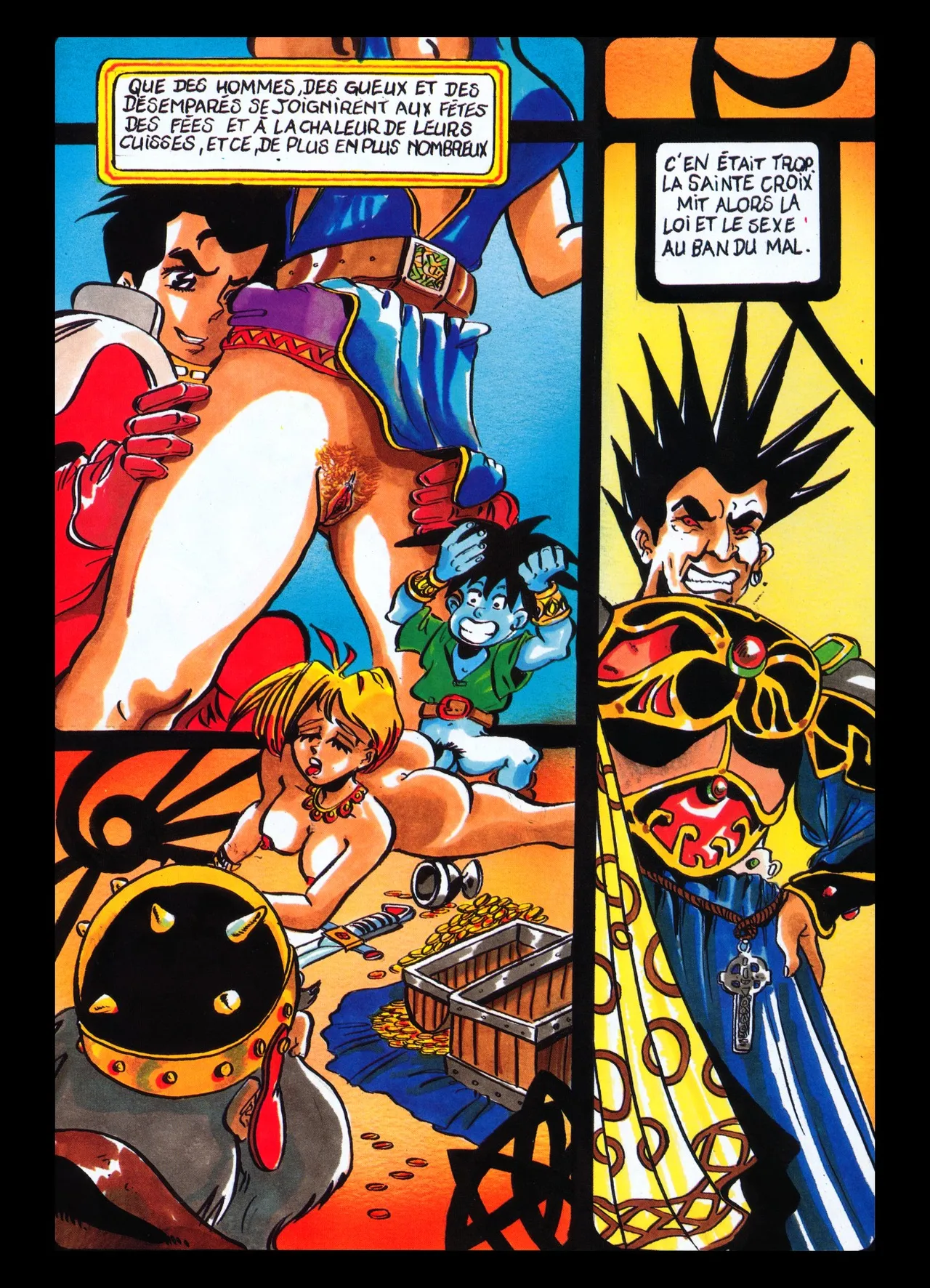 Obi Yamoto - La légende de la ville d'Is page 11 full