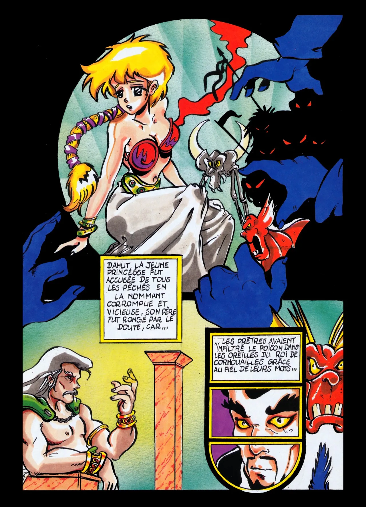 Obi Yamoto - La légende de la ville d'Is page 12 full