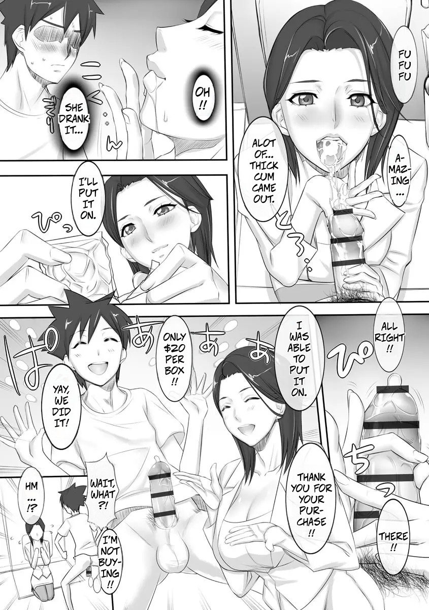 Door to Door Sales Slut page 12 full