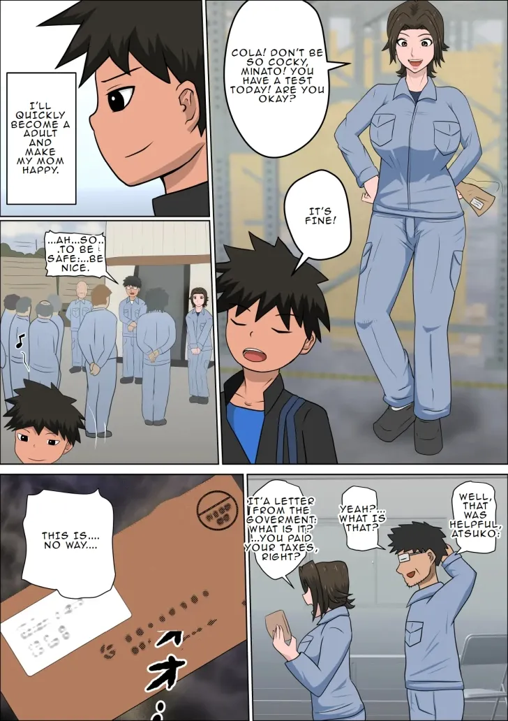 As a result of the law to solve the declining birthrate...4 page 5 full