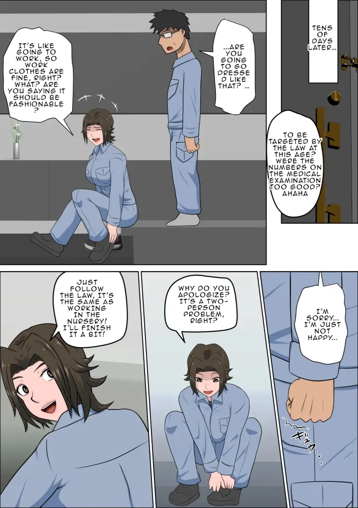 As a result of the law to solve the declining birthrate...4 page 6 full