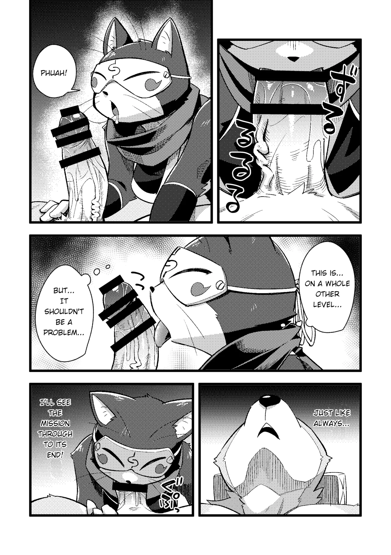 【Harugoya 】Harubon 13 page 12 full