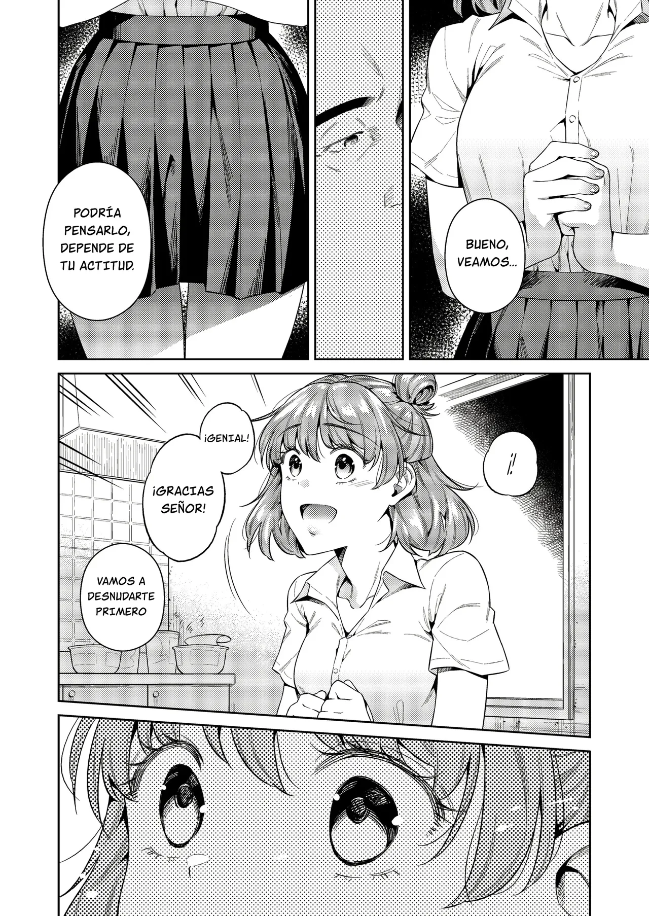 TRADE OFF -Watashi no Yoku to Kimi no Yume- | Trade Off ~Mi deseo y tu Sueño~ Sin Escape page 11 full