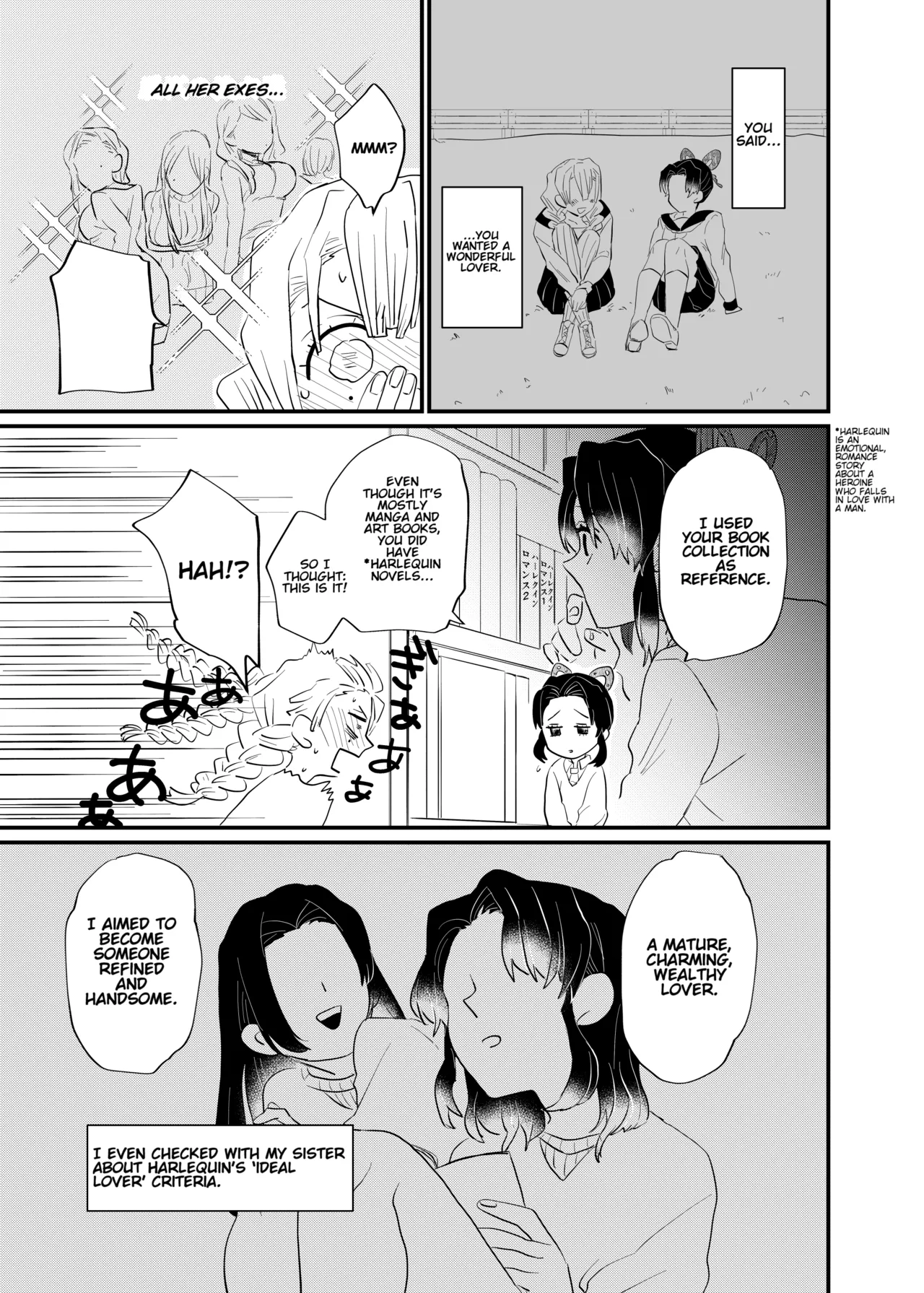 Kocchi Muite Baby page 11 full