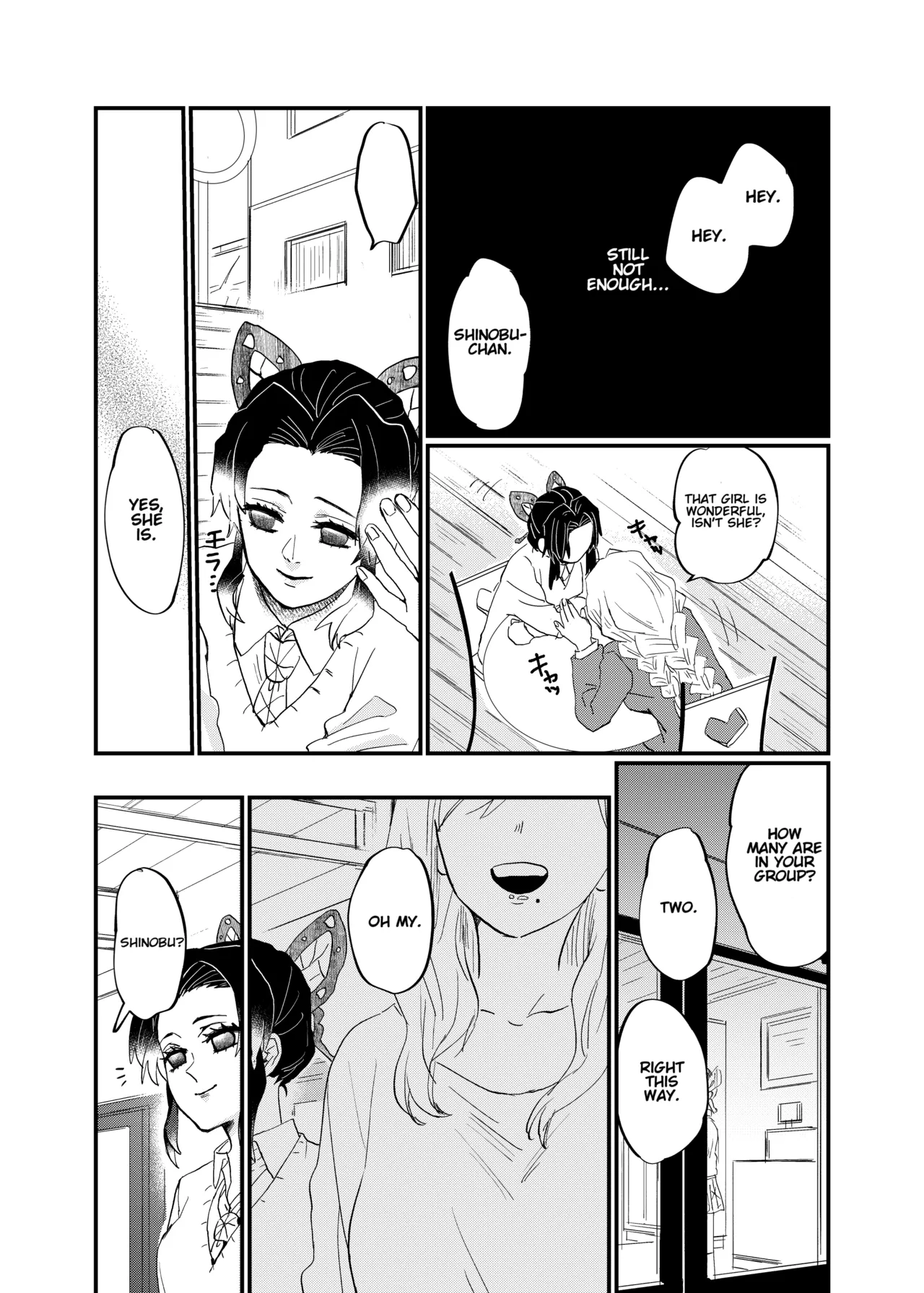 Kocchi Muite Baby page 4 full