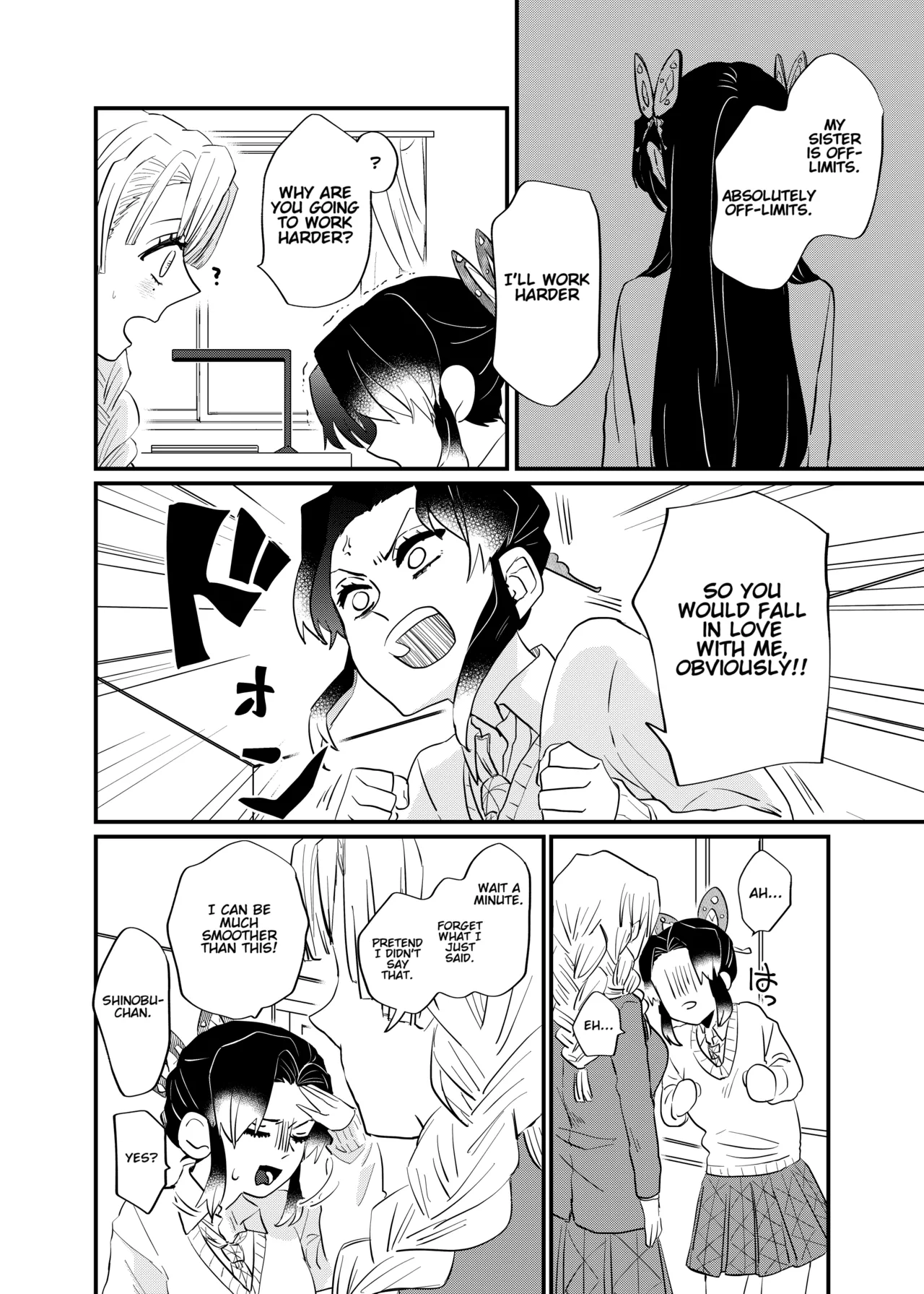 Kocchi Muite Baby page 8 full
