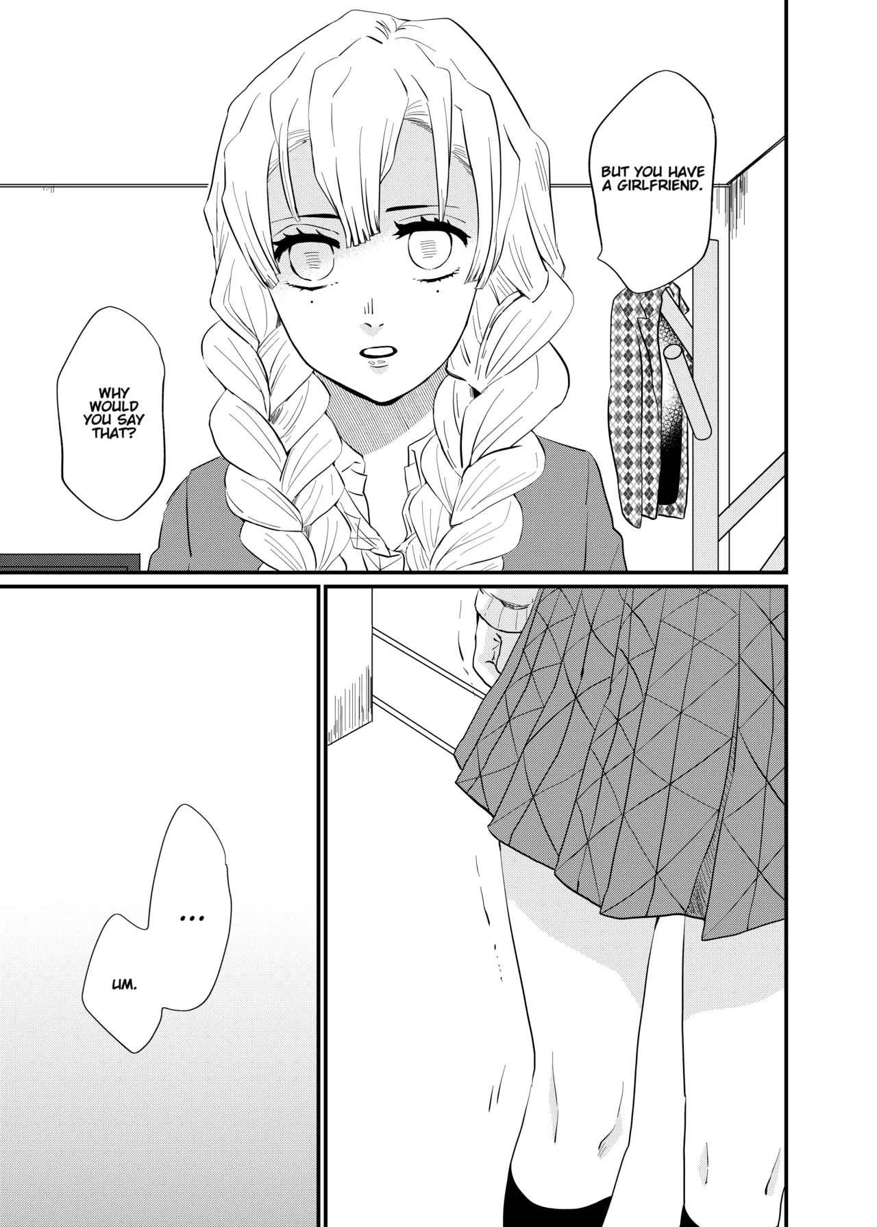 Kocchi Muite Baby page 9 full
