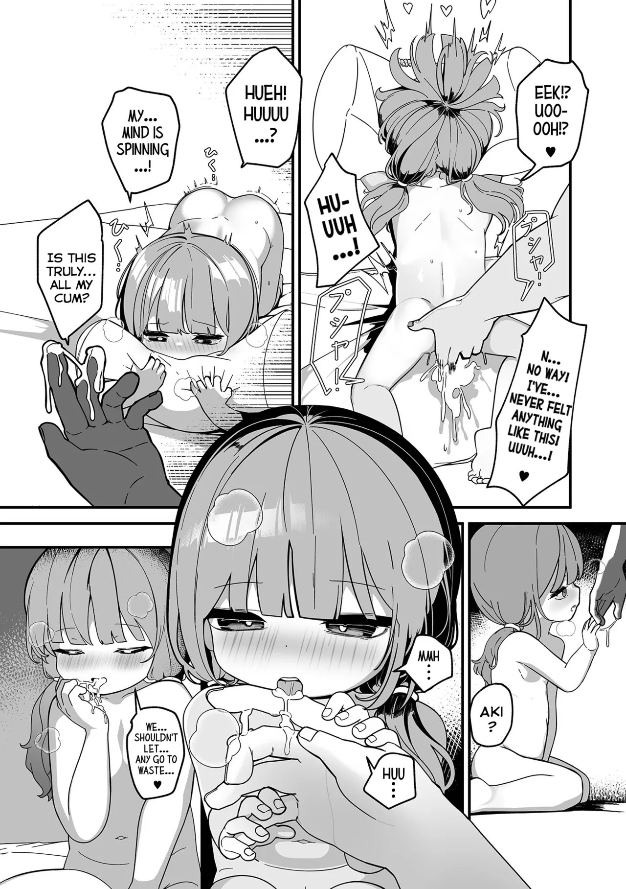 Itazura Ippai Imouto no Kokoro wa Wakaranai kara Gaman Shinai! | I Can't Figure Out My Mischievous Little-Sister So I'm Done Trying to Hold Back! page 11 full