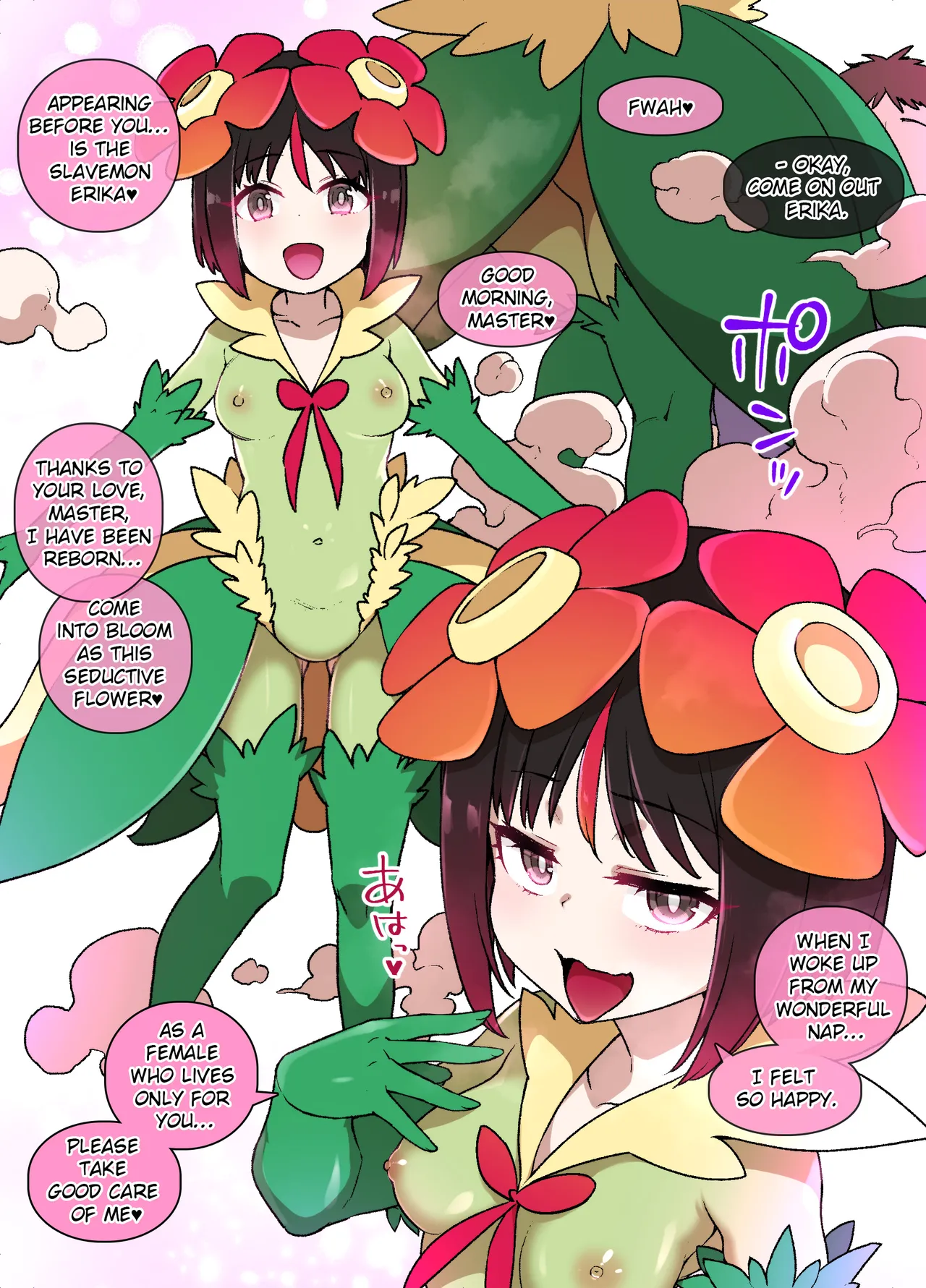 Slave Ball Mind Control: Erika and Bellossom | Slave Ball MC Erika & Kireihana Hen page 3 full