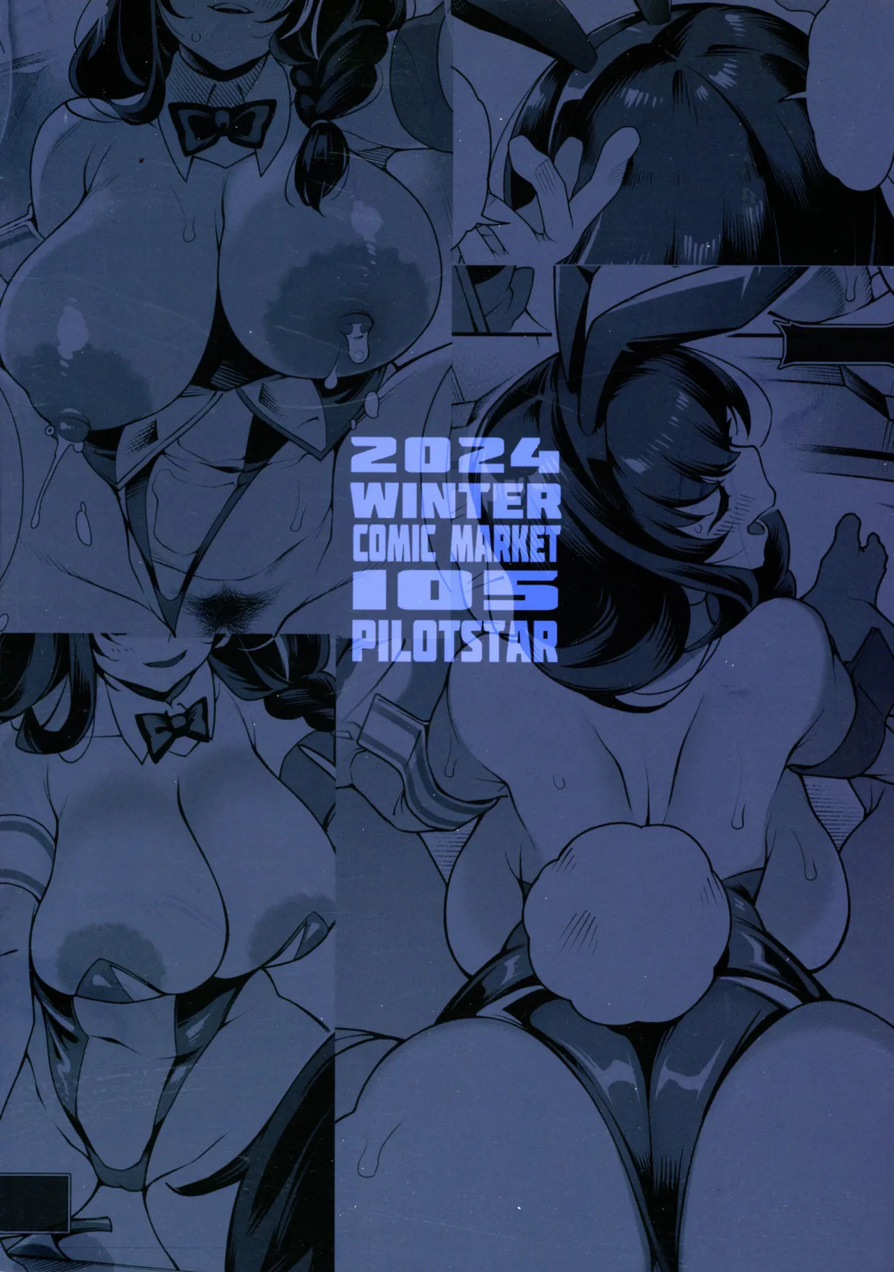 Ecchi de Bunny de Oisha-san | Naughty, Bunny and Doctor page 2 full