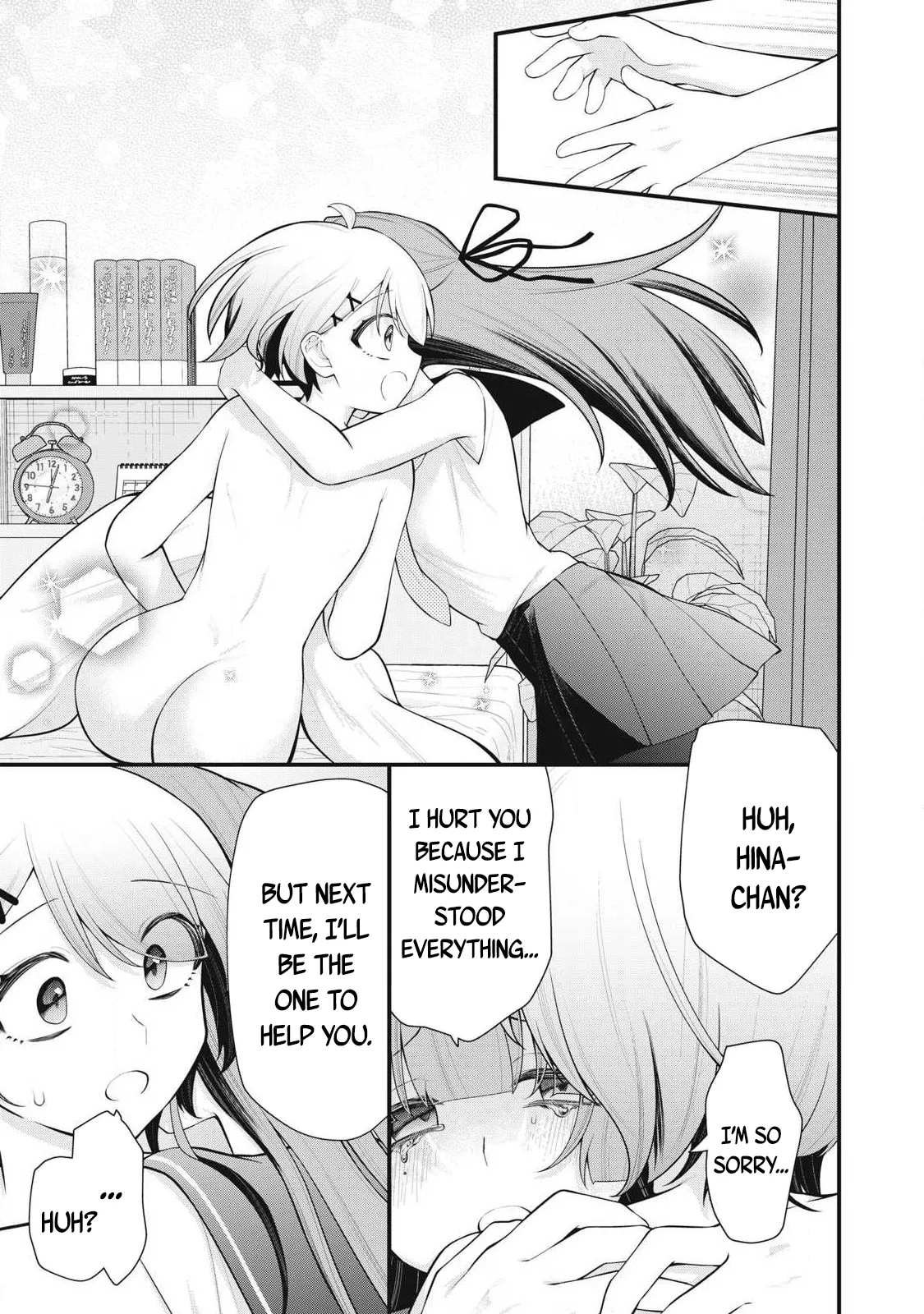 YOUR SISTER - Chapter 2 page 12 full