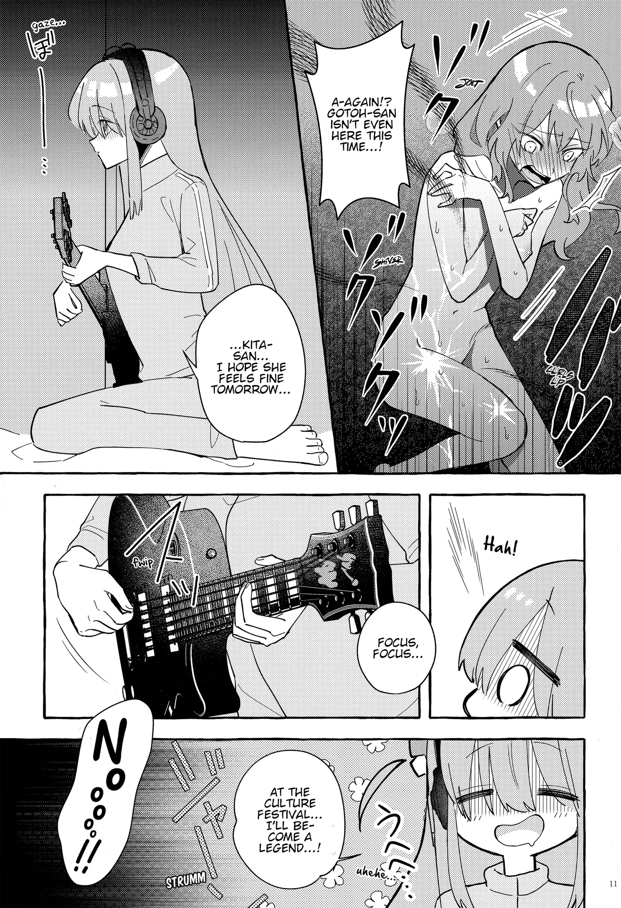 Kyoukankaku Guitar | Synesthetic Guitar page 12 full