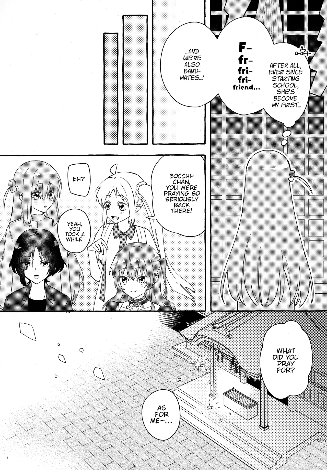 Kyoukankaku Guitar | Synesthetic Guitar page 3 full