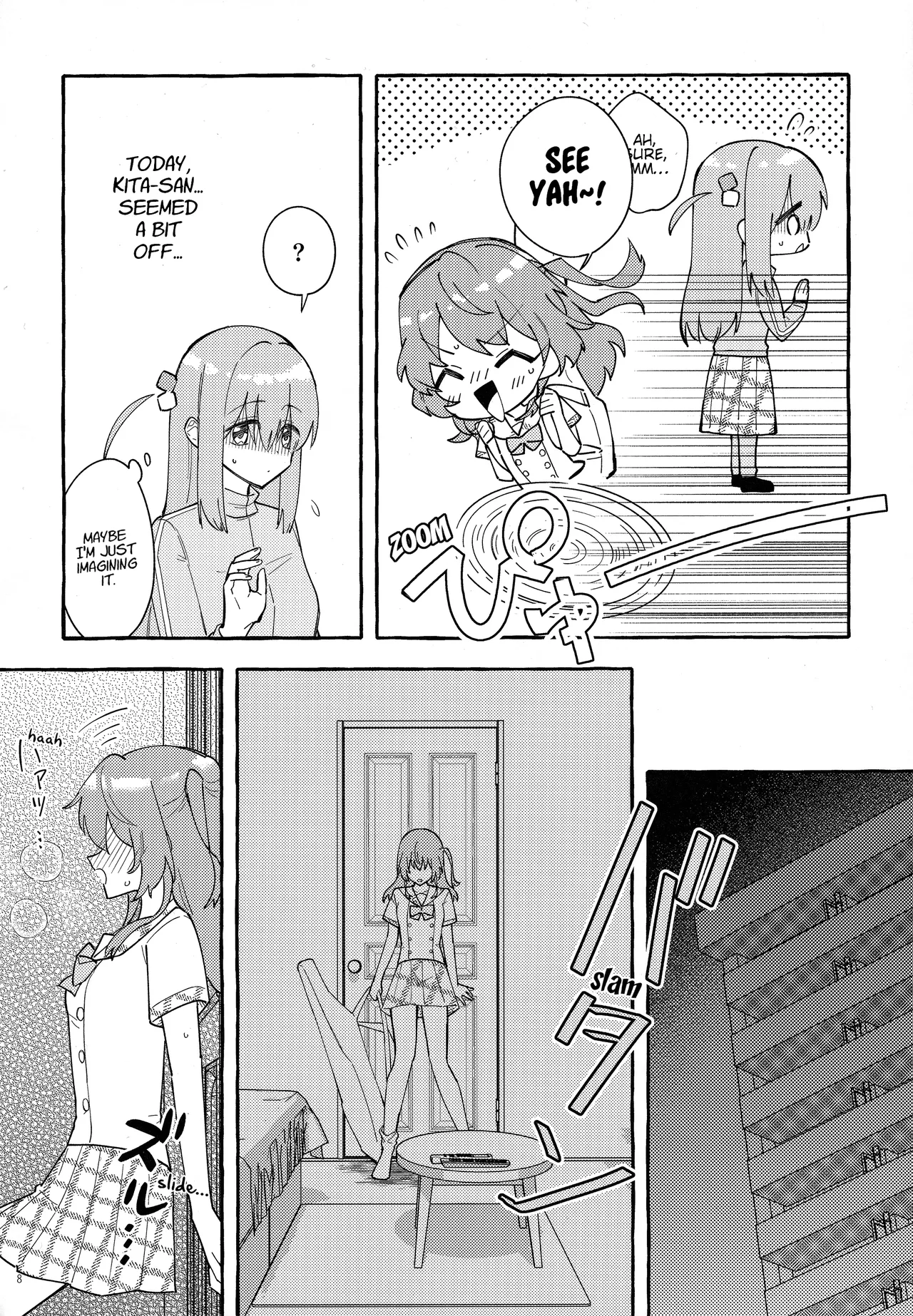 Kyoukankaku Guitar | Synesthetic Guitar page 9 full