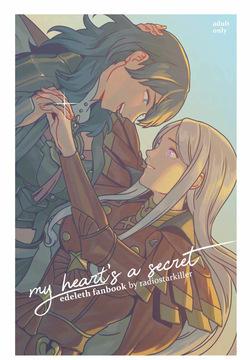 My Heart's a Secret