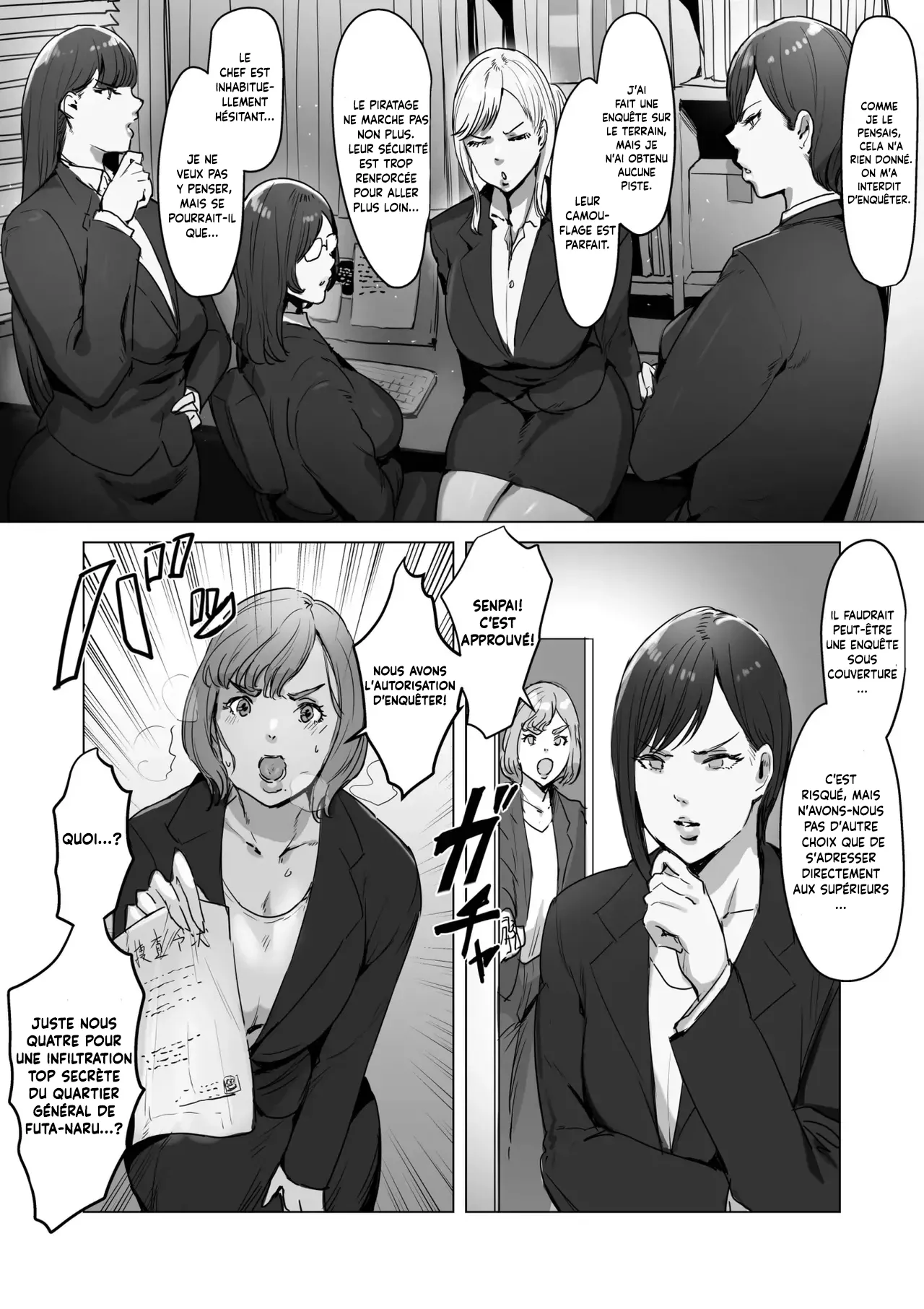 Haiteku Kigyou ni Sennyuu shitara Futanari Android ni Kaizou Sareta | Quand j'ai infiltré une entreprise high-tech, j'ai été transformée en un androïde futanari obscène page 5 full