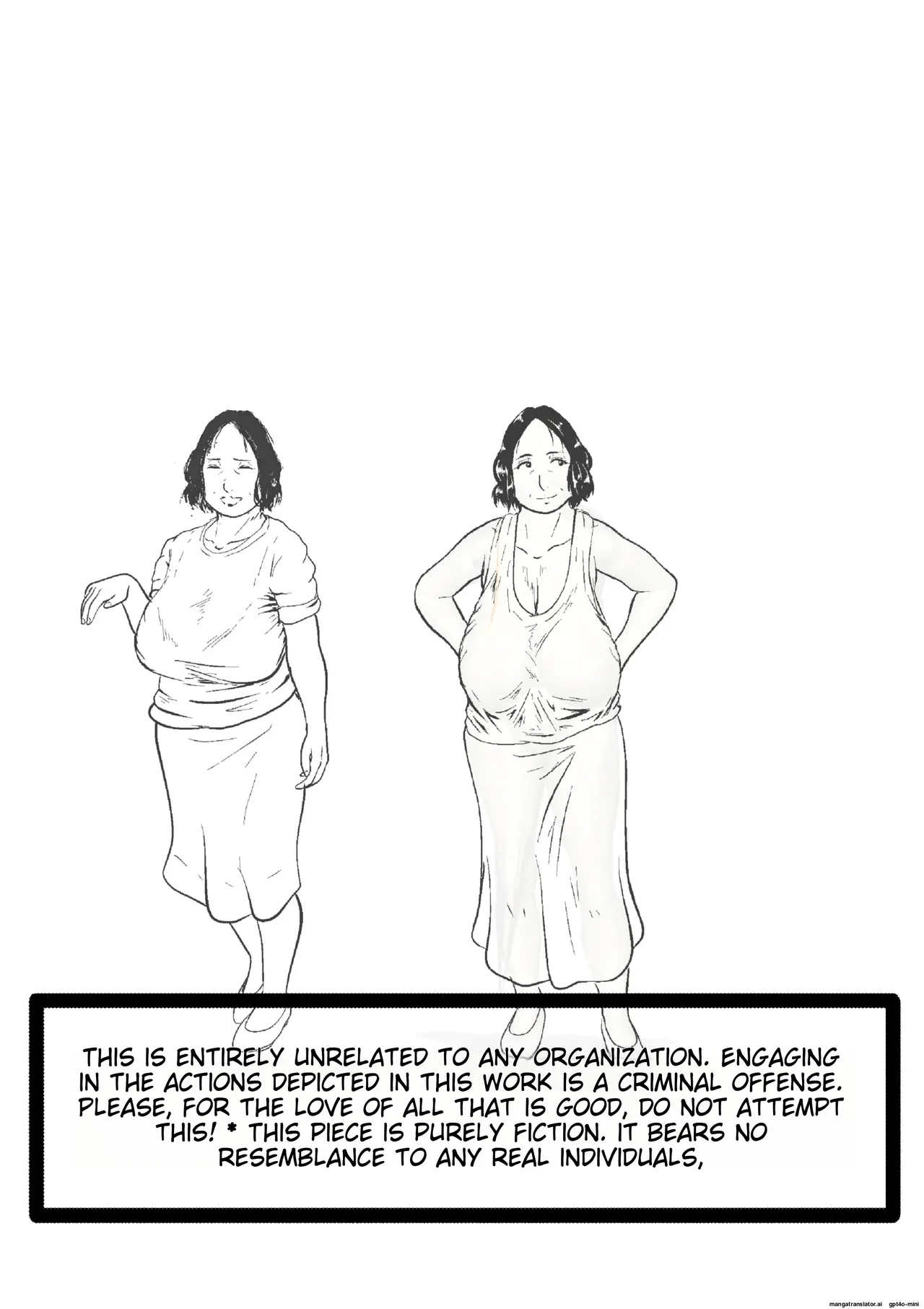 Tokkan Kouji Saien ~Akaruku Minna ni Yasashikute, Tsurai Tokoro o Misenai Oba-chan Sensei ga, Nando mo Botebara ni Sarete....... Kokoro nai Uwasa ni mo Modashite Taeru, Sono Riyuu ~ page 2 full