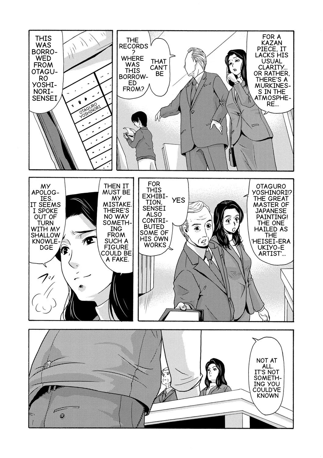 Ano Hi no Sensei Ch 04 page 12 full