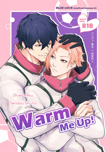 [Chuma (Chuma)] Warm Me Up! (Blue Lock) cover