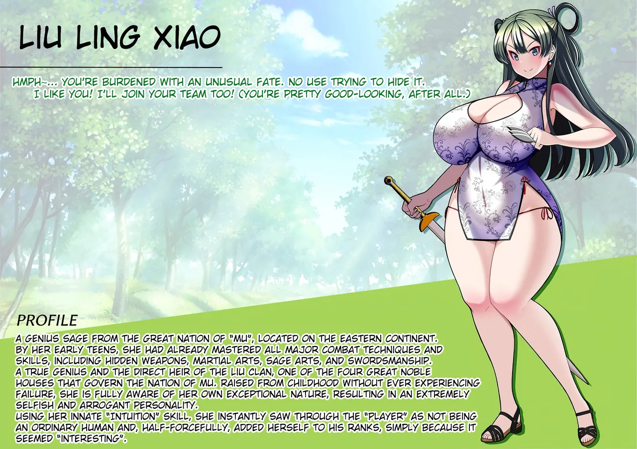 Mimamori Series Linxiao hen honpen page 1 full