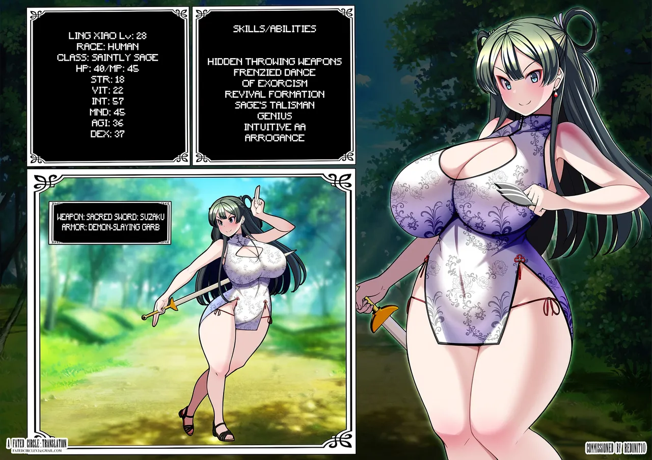 Mimamori Series Linxiao hen honpen page 2 full