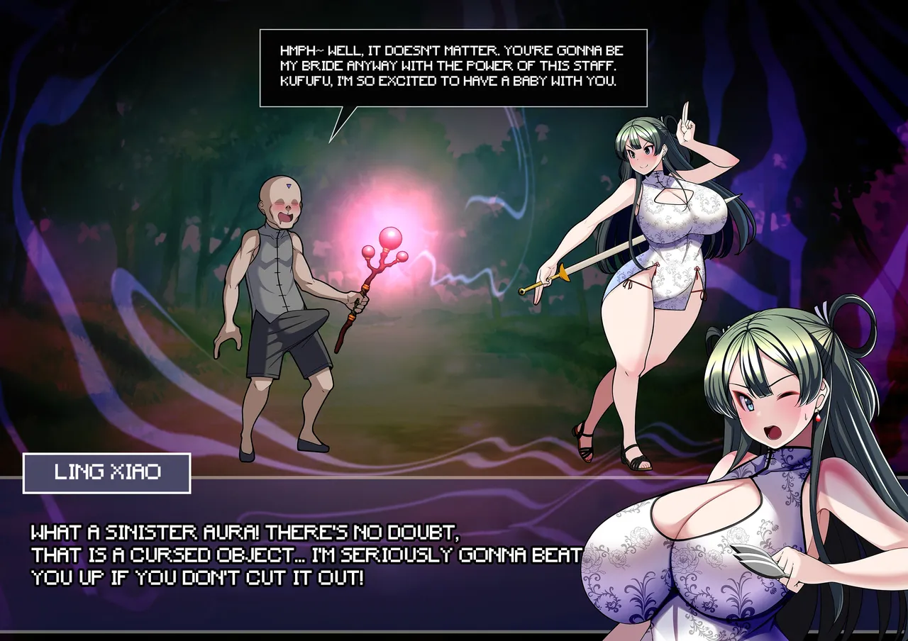 Mimamori Series Linxiao hen honpen page 6 full