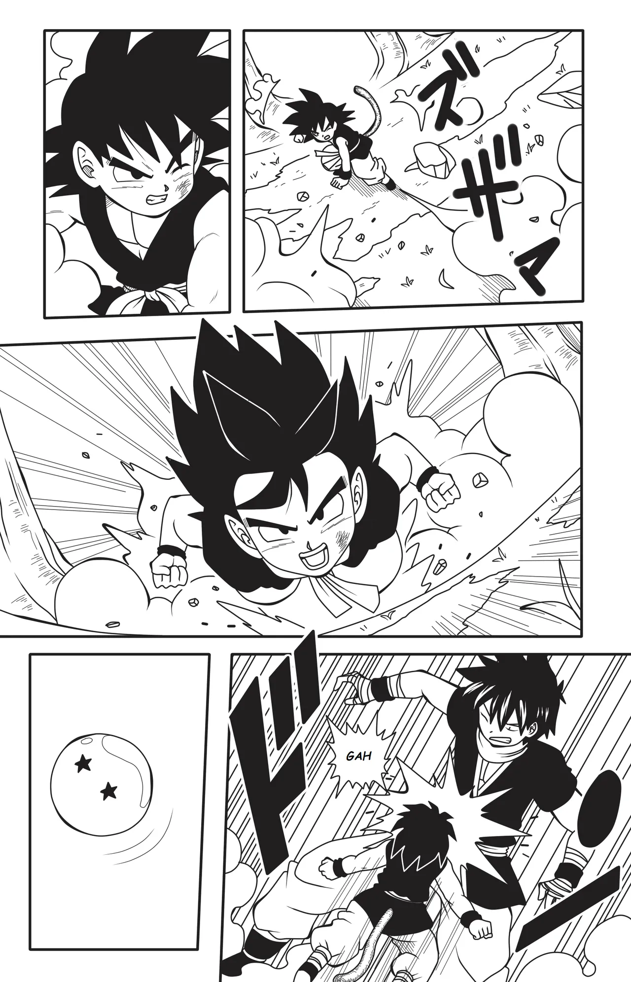 Shonen Harem page 12 full