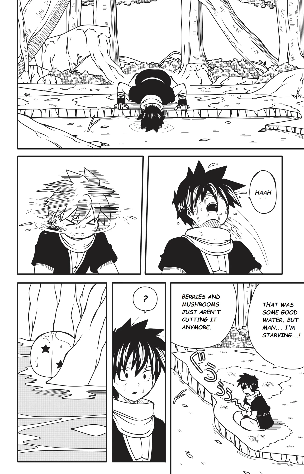 Shonen Harem page 9 full