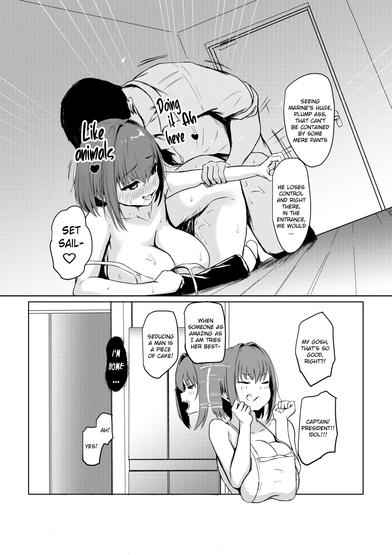 Shigoto de Tsukarekitta Kareshi o Iyashite Ageru Marine | Marine soothes her exhausted working boyfriend page 8 full