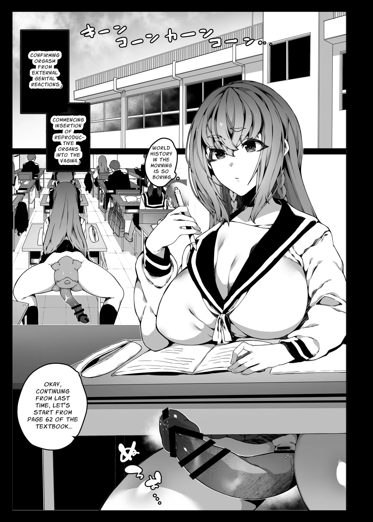 Aliens With Perception Inhibiting Powers Breed On Earth Unnoticed page 12 full