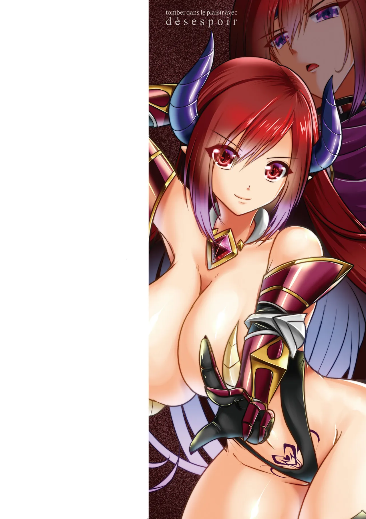 Kairaku Dain Desespoir | Fallen in Pleasure, Désespoir page 2 full