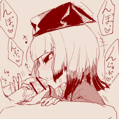 スゴ六 @sakekan_sb page 11 full