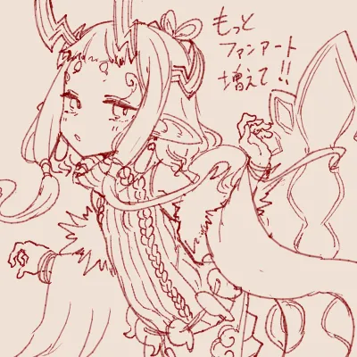 スゴ六 @sakekan_sb page 7 full