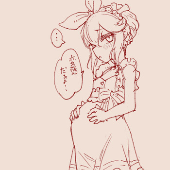 スゴ六 @sakekan_sb cover