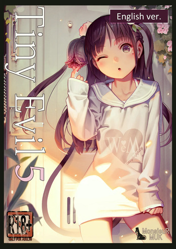 [MonsieuR (MUK)] Tiny Evil 5 [English] [Digital] cover
