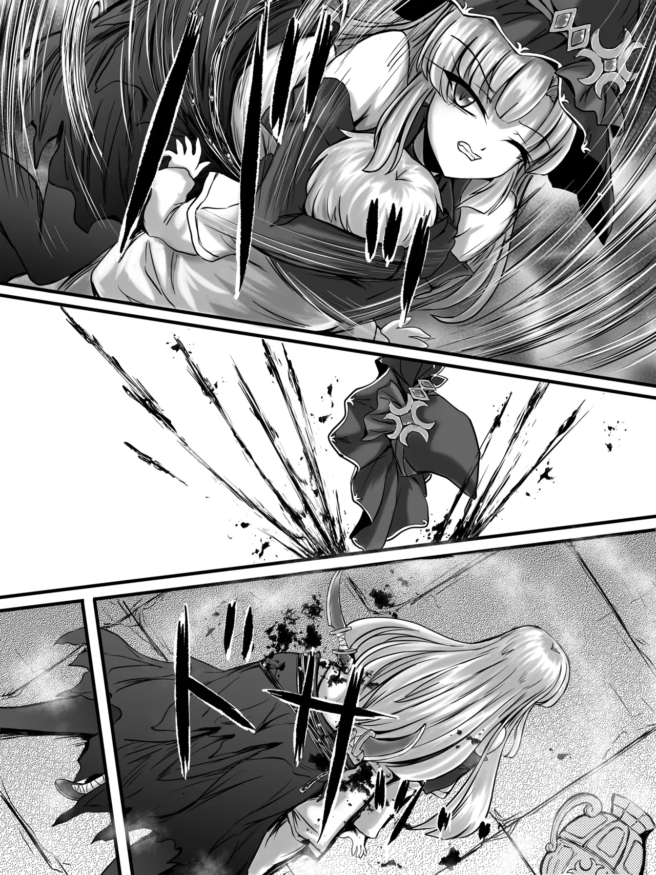 Curse of Schemes page 12 full